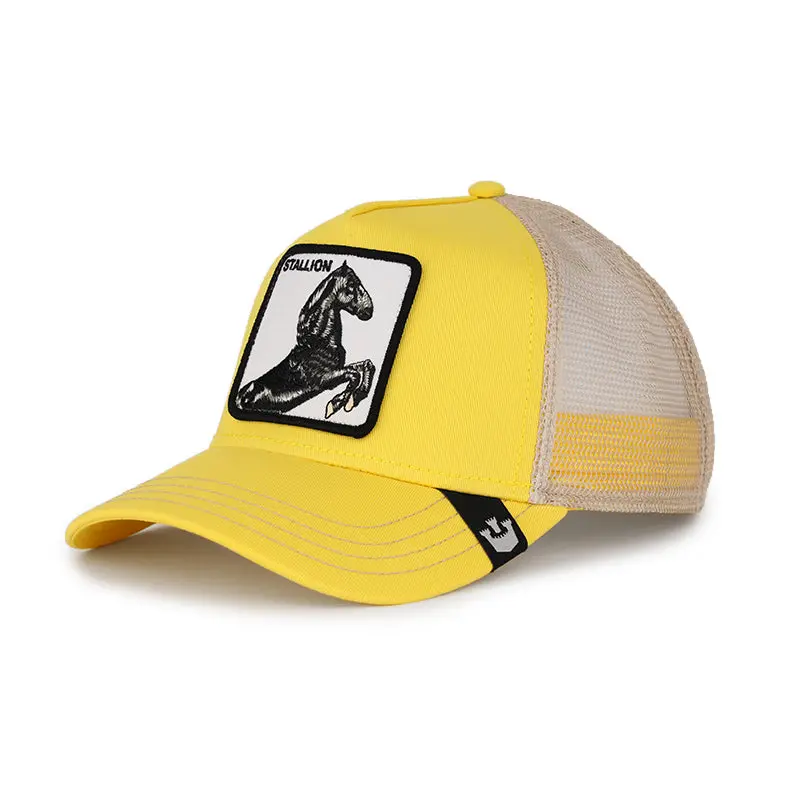 Animal Farm Stallion Yellow Trucker Snapback